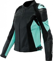 Dainese Racing 4,  leather jacket perforated women