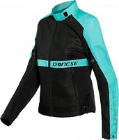 Dainese Ribelle Air,  textile jacket women