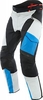 Dainese Tonale,  textile pants D-Dry