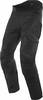 Dainese Tonale,  textile pants D-Dry