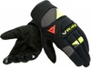 Dainese VR46 Curb Short,  gloves