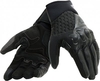 Dainese X-Moto S21,  gloves