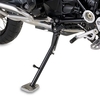 Givi BMW R 1200/1250 GS,  side stand extension