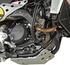 Givi Fantic Caballero Scrambler 500,  engine guard