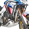 Givi Honda CRF1100L Africa Twin AS,  upper engine guards