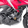 Givi Honda NC 750X,  upper engine guards