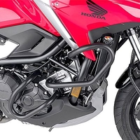 Givi Honda NC 750X,  upper engine guards