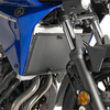 Givi PR,  radiator guard