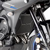 Givi PR,  radiator guard