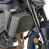 Givi PR,  radiator guard