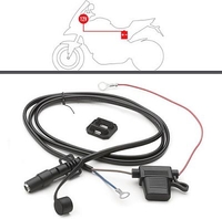 Givi S110,  12V outlet socket