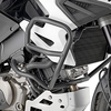 Givi Suzuki V-Strom 1050,  engine guards