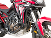 Givi TNH,  upper crash guards