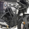 Givi TNH,  upper crash guards