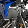 Givi Yamaha MT-07 Tracer,  radiator guard