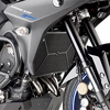 Givi Yamaha MT-09/Tracer 900,  radiator guard