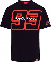 GP-Racing Apparel Marc Marquez 93 Japan,  t-shirt