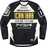 Icon Slabtown,  jersey,  color: Black/Yellow,  size: 3XL