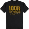 Icon Statement,  t-shirt