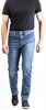 Ixon Barry,  jeans