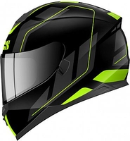 IXS 1100 2.0,  integral helmet