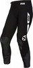IXS 19 2.0,  textile pants