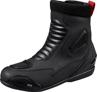 IXS RS-100 S,  short boots