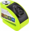 Kovix KD6,  break disc lock with alarm