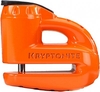 Kryptonite Keeper 5-S2,  disc-lock