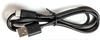 Lenz USB,  charger cable