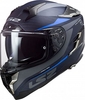 LS2 FF327 Callenger CT2 Drone,  integral helmet