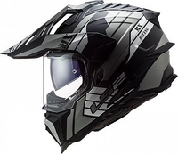 LS2 MX701 Explorer Atlantis,  enduro helmet