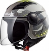 LS2 OF562 Airflow Camo,  jet helmet