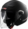 LS2 OF569 Track,  jet helmet