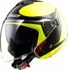 LS2 OF573 Twister Plane,  jet helmet
