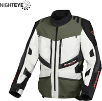 Macna Domane,  textile jacket,  color: Light Grey/Green/Black,  size: M