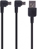 Midland R74277 Twin Micro-USB,  charging cable