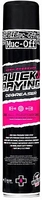 Muc-Off High-Pressure,  degreaser