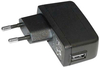 Nolan N-Com B1/B4,  charger