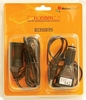 Nolan N-Com B4 USB/Bike,  charger