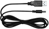 Nolan N-Com Multi-Kit 2,  charging cable