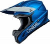 ONeal 1SRS S21 Solid,  cross helmet