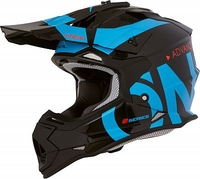 ONeal 2Series RL S19 Slick,  cross helmet