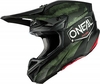 ONeal 5SRS Polyacrylite S21 Covert,  cross helmet