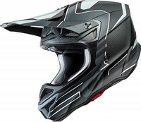 ONeal 5SRS Polyacrylite S21 Sleek,  cross helmet