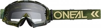 ONeal B-10 Camo V.22,  goggles