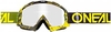 ONeal B-10 S18 Pixel,  goggles