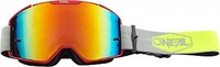 ONeal B-20 Plain,  goggles mirrored