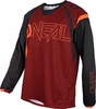 ONeal Element FR S21 Hybrid,  jersey