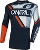 ONeal Element Shocker S23,  jersey